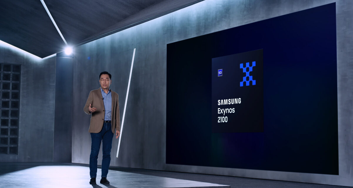 CES 2021: Samsung revela su nuevo procesador Exynos 2100