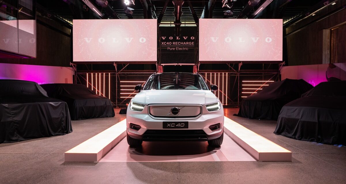 Volvo XC40 Recharge Pure Electric: La hoja de ruta sustentable de la marca al 2030